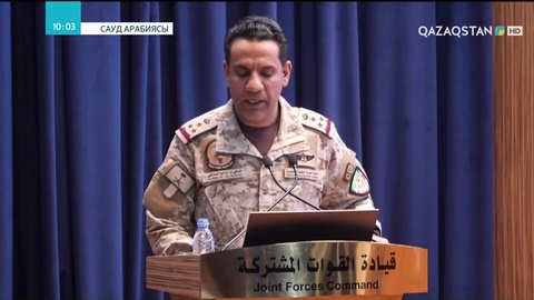 Сауд Арабиясы: Көтерілісші хуситтер 2015 жылдан бері 430 зымыран, 850 дрон ұшырған