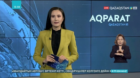 Ливия жағалауынан 27 мигранттың денесі табылды