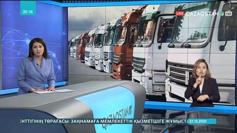 Еуропада жүк машиналарына жүргізушілер жетіспей жатыр