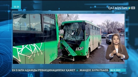 Алматыда екі автобус соқтығысып, 20 адам зардап шекті