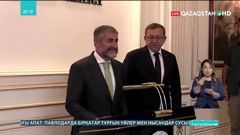 Лира құнсызданған шақта Ердоған жаңа қаржы министрін тағайындады