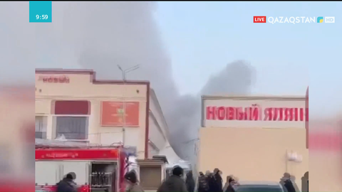 Алматыда «Барахолка» базарынан өрт шықты