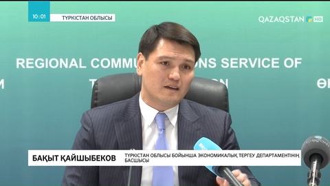 Түркістан облысында 80-ге тарта ойынхана жұмысы әшкере болды