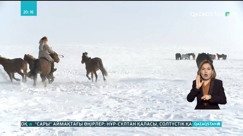 Қазақстандағы шаруаларды қолдауға 70 миллиард теңге бөлінеді