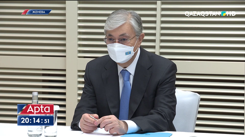 Мемлекет басшысы Женевада бірқатар лауазымды тұлғалармен кездесті