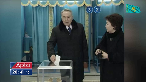 Тұңғыш Президент күні аталып өтті