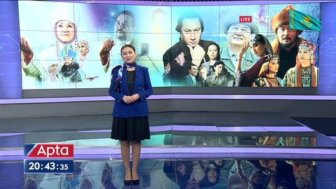 Ұлттық арна түсірген тарихи сериалдар 16 желтоқсаннан бастап көрсетіледі