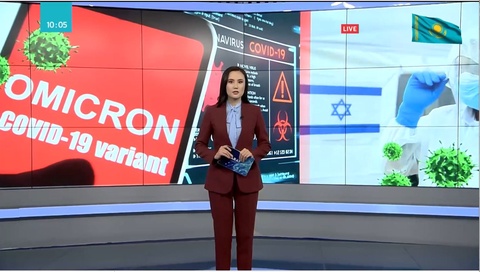 «Омикрон» әлемнің 38 елінде анықталды