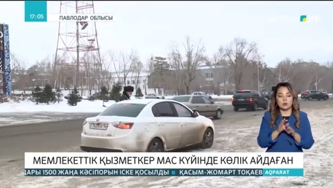 Павлодарда мемлекеттік қызметкер мас күйінде көлік жүргізген