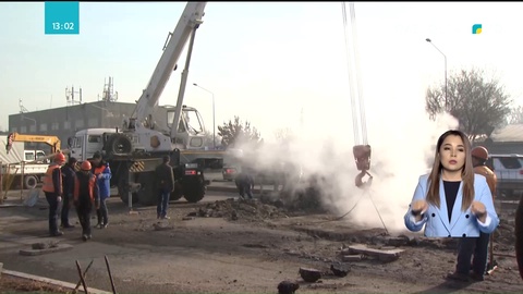 Алматыда жарылған жылу құбыры қалпына келтірілді