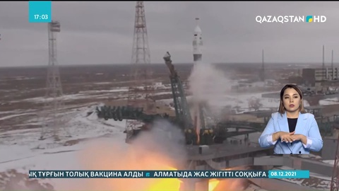 Жапондық 2 турист Байқоңырдан ғарышқа аттанды