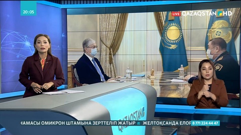 Мемлекет басшысы Ішкі істер министрі Ерлан Тұрғымбаевты қабылдады