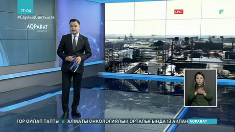 Теңіз мұнай кен орнында карантин тағы ұзартылды