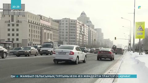 Мамыр айынан бастап көше атауларын өзгертуге мораторий енгізіледі