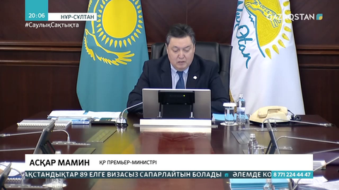 Жұмыс істейтін жастар үшін жыл сайын 3 мың жалдамалы пәтер беріледі - Мамин