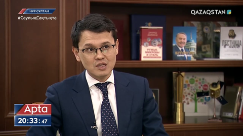 Интернет проблемасы Қазақстанда ғана емес, шетелде де бар - Бағдат Мусин