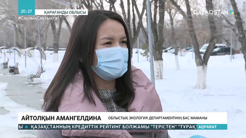 Жаңаарқа ауданындағы Сарысу өзеніне кәріз суы аққан