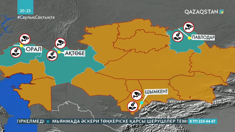 Ақылы жолдарға камералар орнатылып, жол ережесі бақыланады