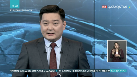 Балқашта қыз ұзатудан қашқан қонақтар видеоға түсіп қалды