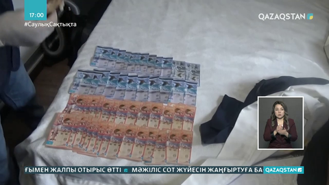 Шығыс Қазақстанда жүргізушілерден пара алған полицейлер сотталды
