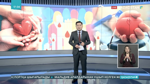 Ақмола облысында қан донорлары күрт азайған