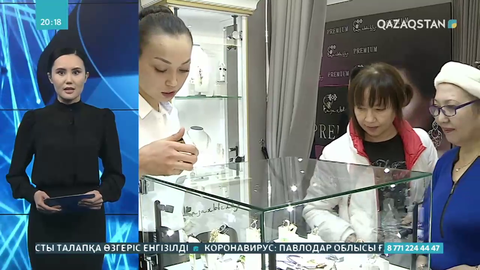 Зергерлік бұйым өндірушілер салықтан босатылды