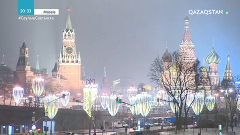 Ресей халқы жаңа жылдық мерекелерді қалай қарсы алды?