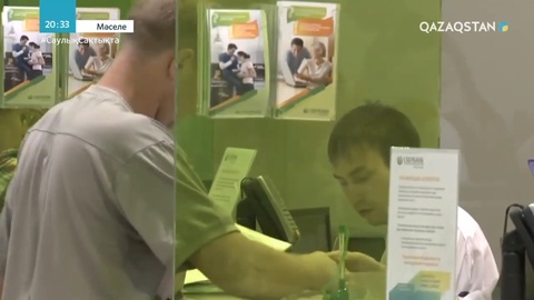 Ресейде зейнетақы қорындағы қаражатты уақытынан бұрын кімдер ала алады?