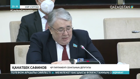 Заң нормалары анық әрі жатық болуы шарт - депутат