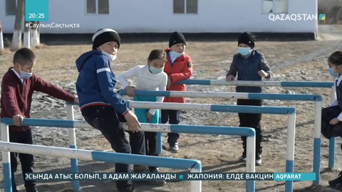 Қызылорда облысындағы Жаңатұрмыс ауылына жаңа мектеп қажет