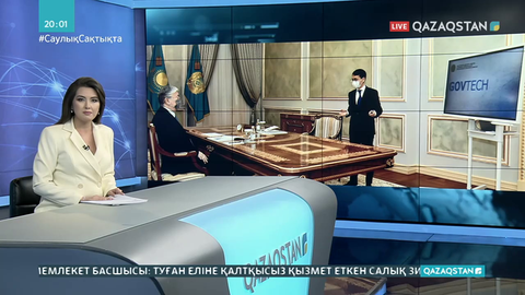 «KazSat-2R» жобасын тоқтату туралы шешім қабылданды