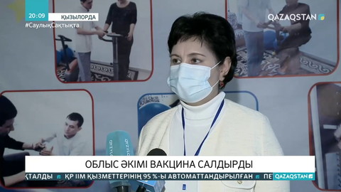 Гүлшара Әбдіқалықова: Індеттен құтқаратын ол - вакцина