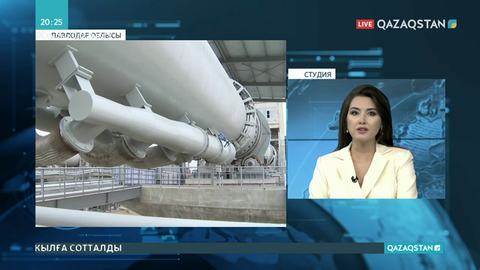 Павлодарда анод шығаратын зауыт жұмысын тоқтатуы мүмкін