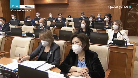 Отандық туризмді дамыту үшін мемлекет не істеп жатыр?