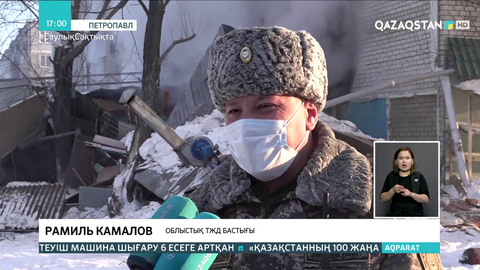 Петропавлда көпқабатты үйде газ баллоны жарылып, 2 адам қаза тапты
