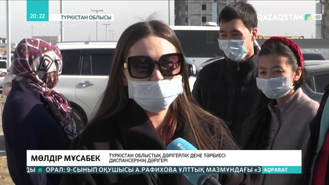 Түркістан облысында үш мекеменің қызметкерлері екі айдан бері жалақыларын ала алмай отыр