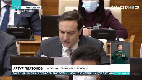 Апаттың алдын алудан гөрі оны жоюға кететін шығын шаш етектен - депутат