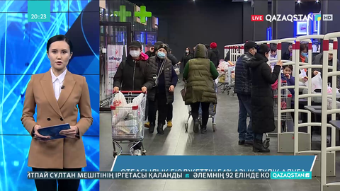 Отбасылық бюджеттің 54% азық-түлік алуға жұмсалады