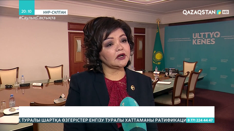 Айман Омарова: Адвокаттар мен прокурорлардың құқығы тең болуы керек