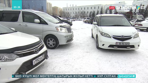 Армениядан жеткізілген 1500 көлік әлі тіркеуден өтпеді