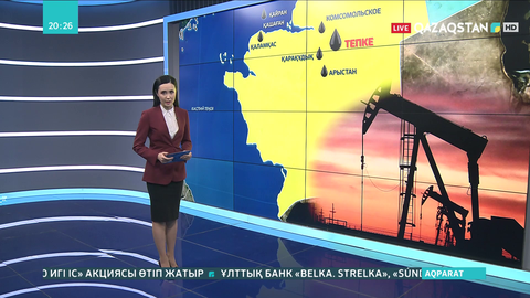 Маңғыстауда 30 жылда алғаш рет жаңа мұнай кен орны ашылды