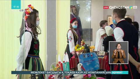 Алғыс айту күніне орай қайырымдылық шаралары өтіп жатыр