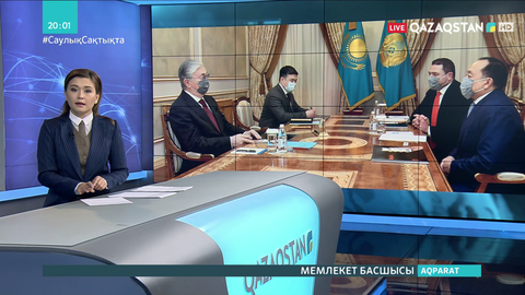 Президент Kaspi.kz компаниясының негізін қалаушыларды қабылдады