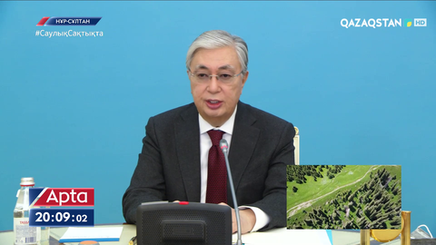 Ұлттық кеңестің бесінші отырысында не айтылды - сараптама