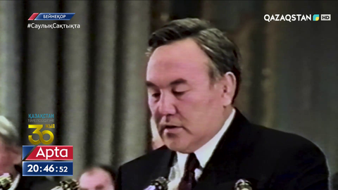 Тәуелсіздік хронологиясы: 1992 жылдағы елеулі оқиғалар