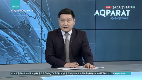 Павлодарда 17 жасар қыз антисептиктен уланып, қайтыс болды