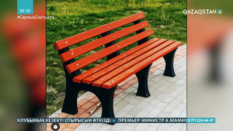 Бас қалада пластик қалдықтардан көше жиһаздарын жасайтын кәсіпорын жұмыс істейді