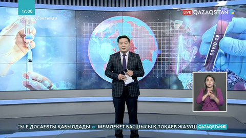 Еуропа Одағы қажетті вакцинаға қол жеткізе алмай отыр