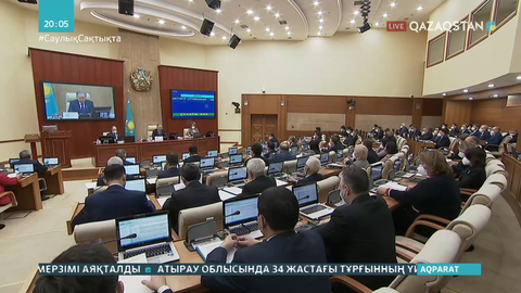 Ауылдық округтердің бюджеті ұлғайтылады