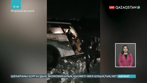 Павлодар облысында 30 жолаушысы бар автобус аударылды